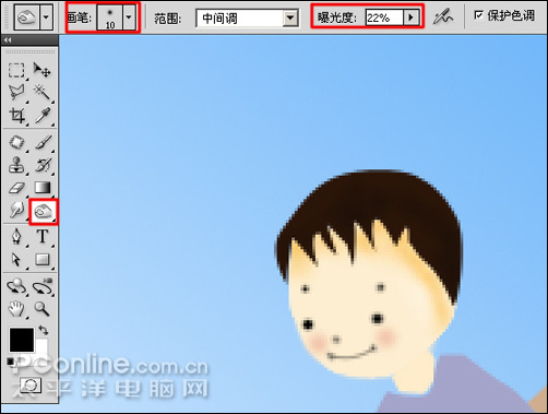 Photoshop CS4鼠绘教程:涂鸦绘制植树节儿童插画