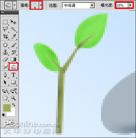 Photoshop CS4鼠绘教程:涂鸦绘制植树节儿童插画