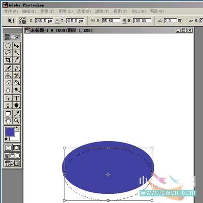 Photoshop鼠绘教程:绘制一只逼真的塑料垃圾篓