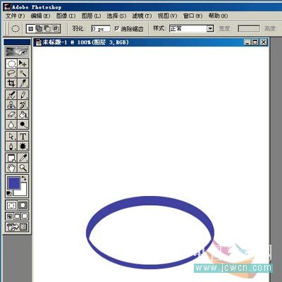 Photoshop鼠绘教程:绘制一只逼真的塑料垃圾篓