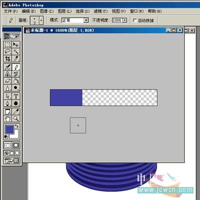 Photoshop鼠绘教程:绘制一只逼真的塑料垃圾篓