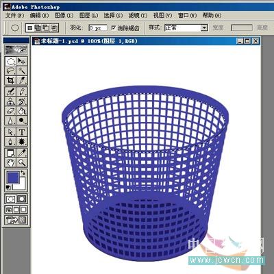 Photoshop鼠绘教程:绘制一只逼真的塑料垃圾篓