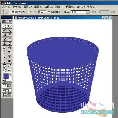 Photoshop鼠绘教程:绘制一只逼真的塑料垃圾篓