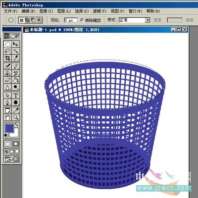 Photoshop鼠绘教程:绘制一只逼真的塑料垃圾篓