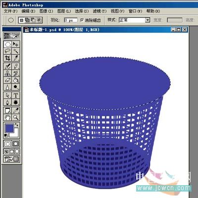 Photoshop鼠绘教程:绘制一只逼真的塑料垃圾篓