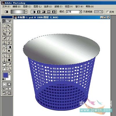 Photoshop鼠绘教程:绘制一只逼真的塑料垃圾篓