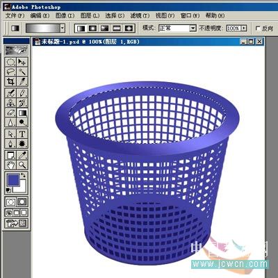 Photoshop鼠绘教程:绘制一只逼真的塑料垃圾篓