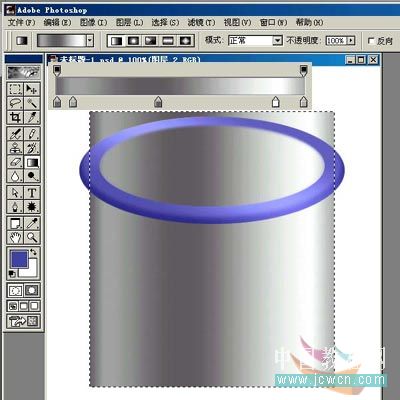 Photoshop鼠绘教程:绘制一只逼真的塑料垃圾篓
