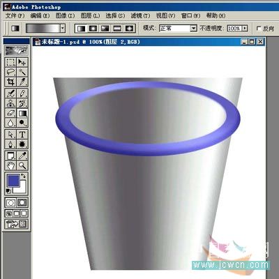 Photoshop鼠绘教程:绘制一只逼真的塑料垃圾篓