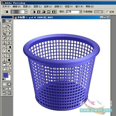Photoshop鼠绘教程:绘制一只逼真的塑料垃圾篓