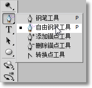Photoshop教程:描边路径制作美丽飘逸的纱巾