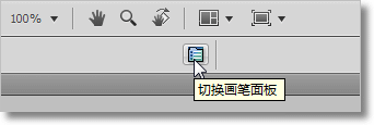 Photoshop教程:描边路径制作美丽飘逸的纱巾