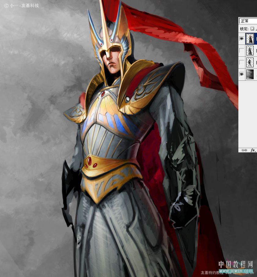 点击小图看大图 Photoshop手绘教程:配合数位板绘制精英战士插画
