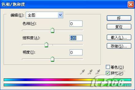 Photoshop中绘制钢笔淡彩贝克汉姆