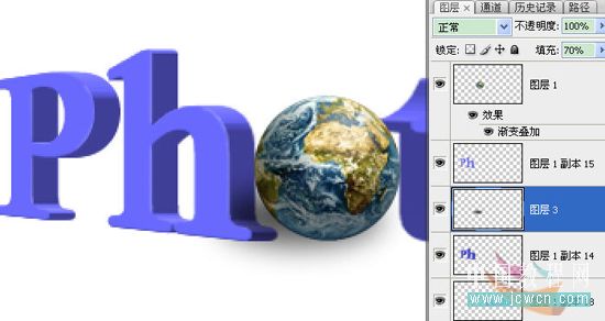 Photoshop初学者实例教程:透视效果立体字的制作