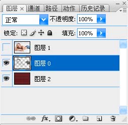 利用纹理素材制作漂亮的溶图效果