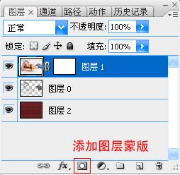 利用纹理素材制作漂亮的溶图效果