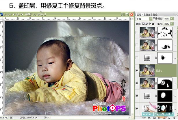 Photoshop后期教程:将宝宝昏暗的照片调整清晰