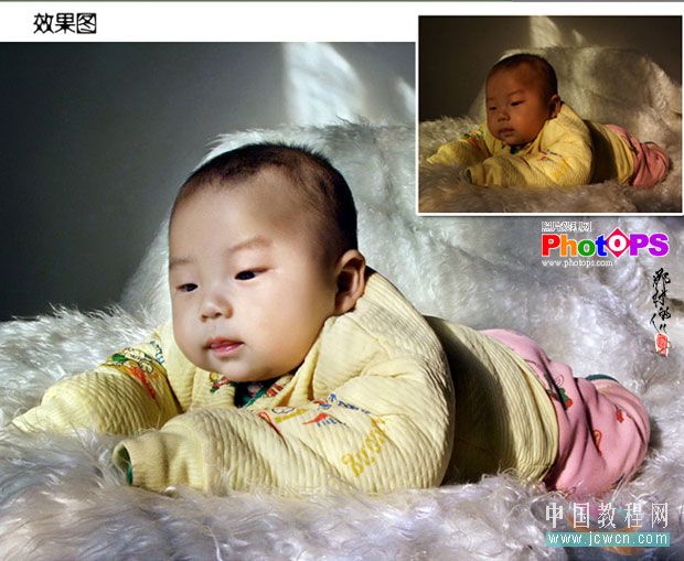Photoshop后期教程:将宝宝昏暗的照片调整清晰