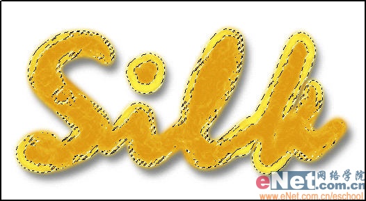 Photoshop教程:打造蚕丝文字特效