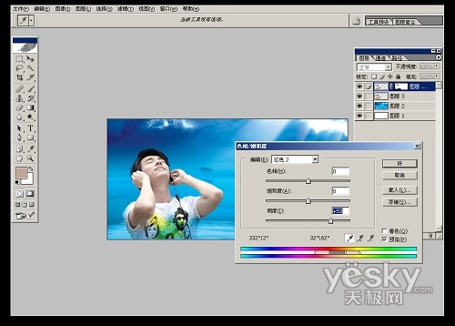 Photoshop创意设计:聆听心灵深处的音乐