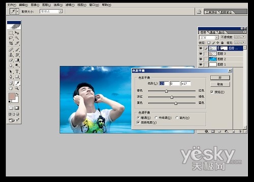 Photoshop创意设计:聆听心灵深处的音乐