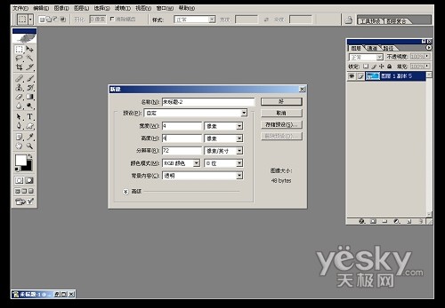 Photoshop创意设计:聆听心灵深处的音乐