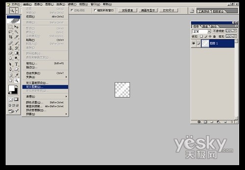 Photoshop创意设计:聆听心灵深处的音乐