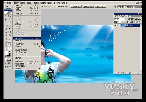 Photoshop创意设计:聆听心灵深处的音乐