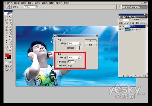 Photoshop创意设计:聆听心灵深处的音乐