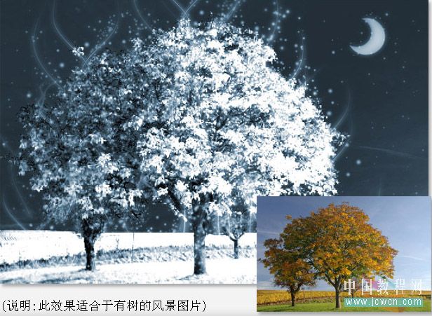 Photoshop调色教程:将普通照片打造成唯美的夜景