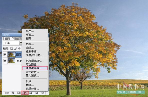 Photoshop调色教程:将普通照片打造成唯美的夜景