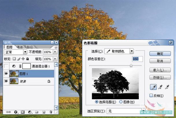 Photoshop调色教程:将普通照片打造成唯美的夜景