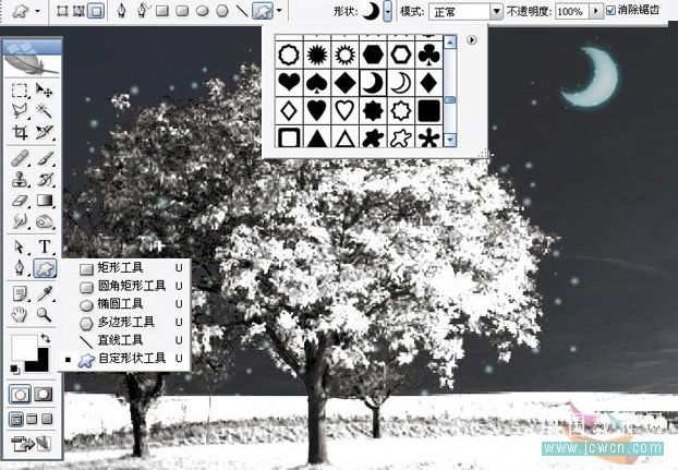 Photoshop调色教程:将普通照片打造成唯美的夜景