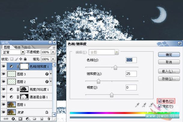 Photoshop调色教程:将普通照片打造成唯美的夜景