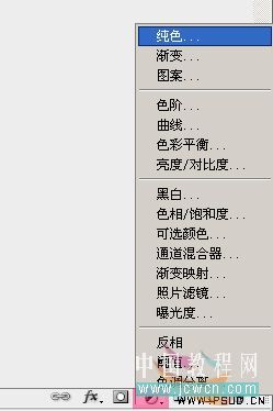 Photoshop调色教程:打造人物银灰金属色调_中国教程网