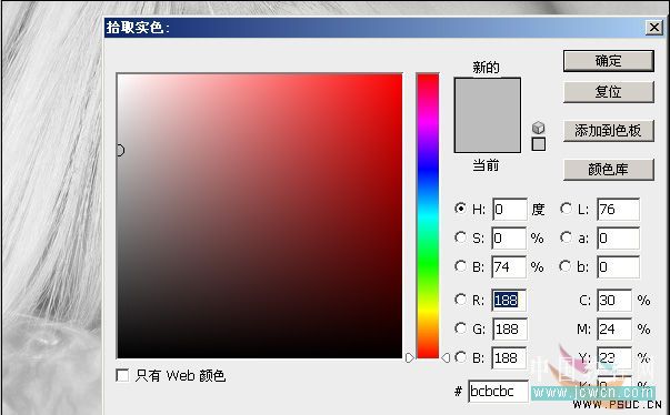 Photoshop调色教程:打造人物银灰金属色调_中国教程网