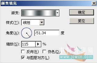 Photoshop调色教程:打造人物银灰金属色调_中国教程网