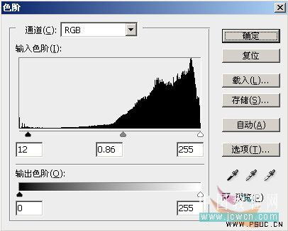 Photoshop调色教程:打造人物银灰金属色调_中国教程网