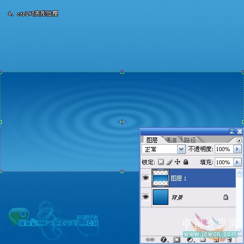 Photoshop教程:简单快速打造漂在水面上的图标