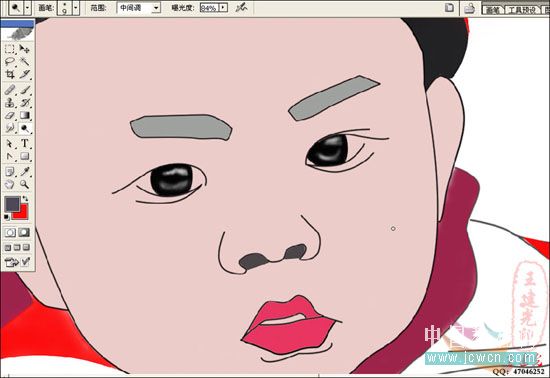 Photoshop鼠绘教程:人物写生之我的奶奶和宝宝