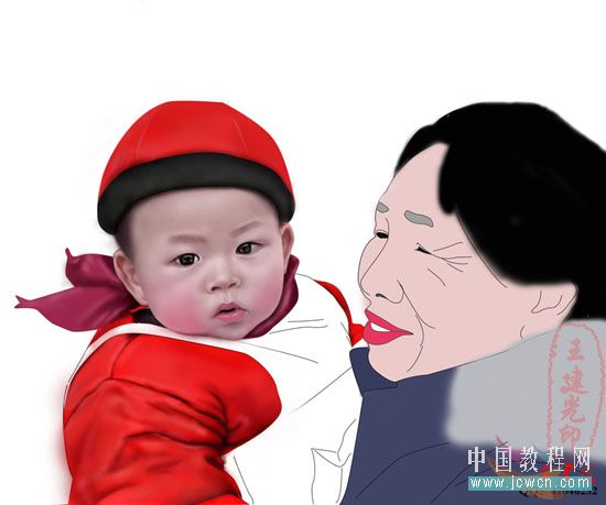 Photoshop鼠绘教程:人物写生之我的奶奶和宝宝