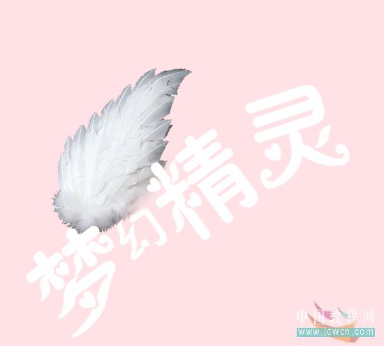 Photoshop合成教程:创意设计打造梦幻精灵艺术效果