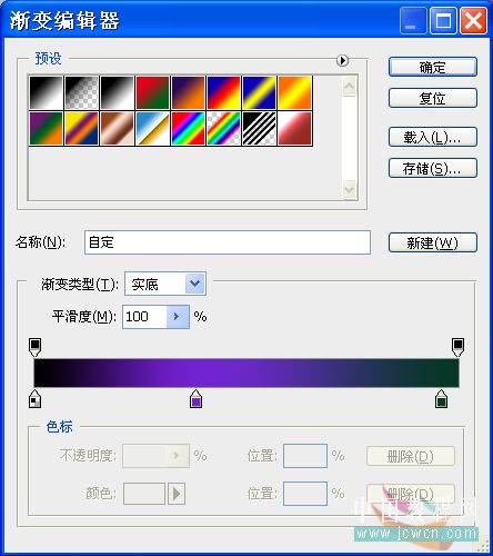 Photoshop合成教程:创意设计打造梦幻精灵艺术效果