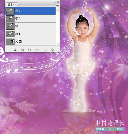 Photoshop合成教程:创意设计打造梦幻精灵艺术效果