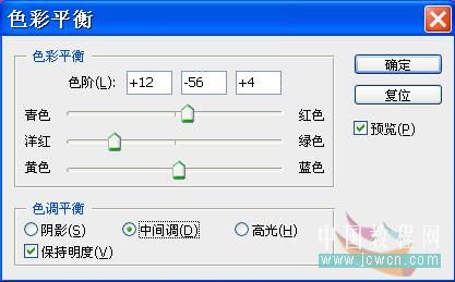 Photoshop合成教程:创意设计打造梦幻精灵艺术效果
