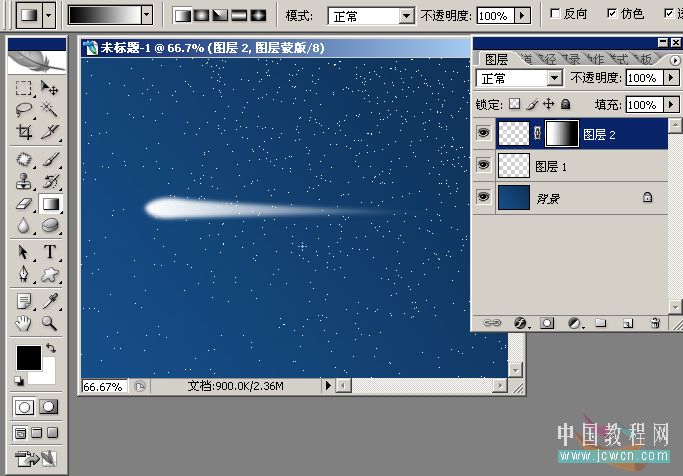 Photoshop入门教程:快速打造漫天飞舞的流星雨
