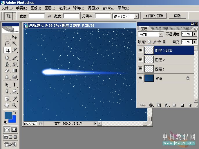Photoshop入门教程:快速打造漫天飞舞的流星雨