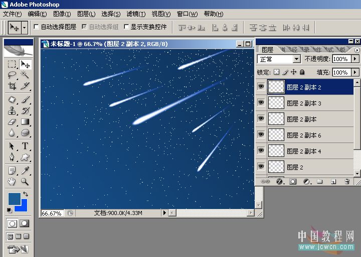 点击小图看大图 Photoshop入门教程:快速打造漫天飞舞的流星雨