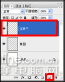 Photoshop教程:国画效果的梅花插图 Photoshop教程:国画效果的梅花插图